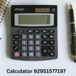 Calculator 92951577197